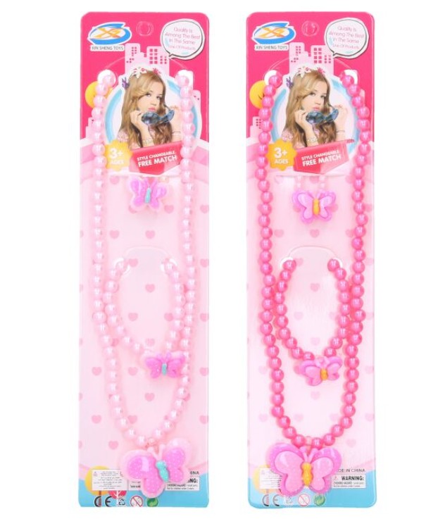 Řetízek, náramek a prsten motýlek (tmavě růžová)