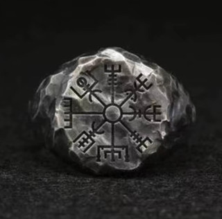 Prsten viking - vegvisir (10)